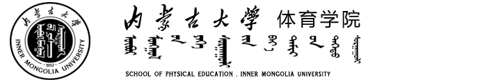 今年会